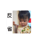 にこにこKスタンプ Part2（個別スタンプ：10）