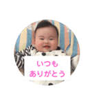 にこにこKスタンプ Part2（個別スタンプ：11）