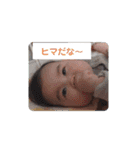にこにこKスタンプ Part2（個別スタンプ：12）