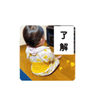 にこにこKスタンプ Part2（個別スタンプ：13）