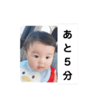 にこにこKスタンプ Part2（個別スタンプ：14）