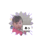 にこにこKスタンプ Part2（個別スタンプ：16）