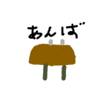 器械体操（個別スタンプ：4）