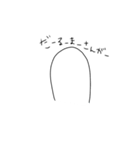 使いやすいやーつ（個別スタンプ：3）