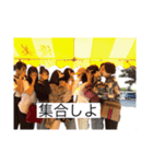 友達の友達の友（個別スタンプ：5）