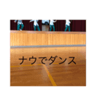 友達の友達の友（個別スタンプ：7）