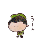 防衛大学校スタンプ4（個別スタンプ：8）