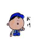 防衛大学校スタンプ4（個別スタンプ：9）