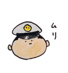 防衛大学校スタンプ4（個別スタンプ：13）