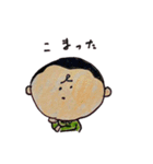 防衛大学校スタンプ4（個別スタンプ：15）