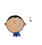 防衛大学校スタンプ4（個別スタンプ：16）
