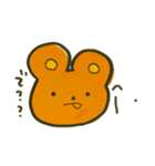 適当アニマルーズ（個別スタンプ：2）