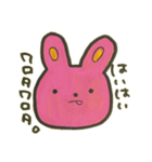 適当アニマルーズ（個別スタンプ：4）