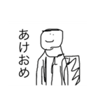 貧弱さん（40個）（個別スタンプ：1）