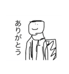 貧弱さん（40個）（個別スタンプ：2）