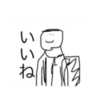 貧弱さん（40個）（個別スタンプ：3）