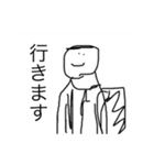 貧弱さん（40個）（個別スタンプ：4）