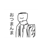 貧弱さん（40個）（個別スタンプ：6）