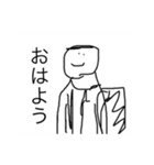 貧弱さん（40個）（個別スタンプ：9）