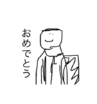 貧弱さん（40個）（個別スタンプ：10）