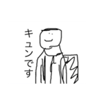 貧弱さん（40個）（個別スタンプ：14）