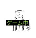 貧弱さん（40個）（個別スタンプ：16）
