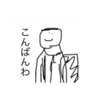 貧弱さん（40個）（個別スタンプ：18）