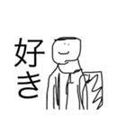 貧弱さん（40個）（個別スタンプ：22）