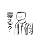 貧弱さん（40個）（個別スタンプ：29）