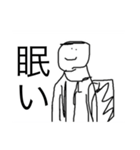 貧弱さん（40個）（個別スタンプ：30）