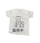 貧弱さん（40個）（個別スタンプ：40）