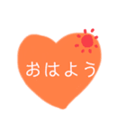 ハートで会話（個別スタンプ：5）