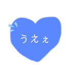 ハートで会話（個別スタンプ：7）