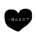 ハートで会話（個別スタンプ：11）