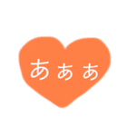 ハートで会話（個別スタンプ：12）