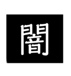 ハートで会話（個別スタンプ：13）