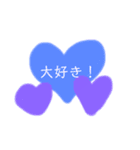 ハートで会話（個別スタンプ：14）