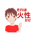 COCOemi魔法の5人組（個別スタンプ：2）