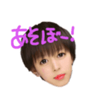 ♡りくとくん♡（個別スタンプ：6）