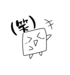 しかくちゃんスタンプ（個別スタンプ：3）