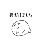 しかくちゃんスタンプ（個別スタンプ：5）