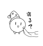 しかくちゃんスタンプ（個別スタンプ：8）
