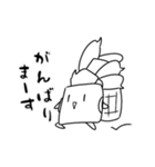 しかくちゃんスタンプ（個別スタンプ：15）