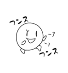 しかくちゃんスタンプ（個別スタンプ：19）