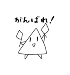 しかくちゃんスタンプ（個別スタンプ：23）