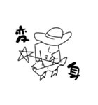 しかくちゃんスタンプ（個別スタンプ：25）