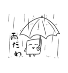 しかくちゃんスタンプ（個別スタンプ：27）