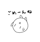 しかくちゃんスタンプ（個別スタンプ：30）