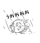 しかくちゃんスタンプ（個別スタンプ：31）