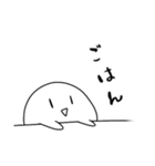 しかくちゃんスタンプ（個別スタンプ：32）